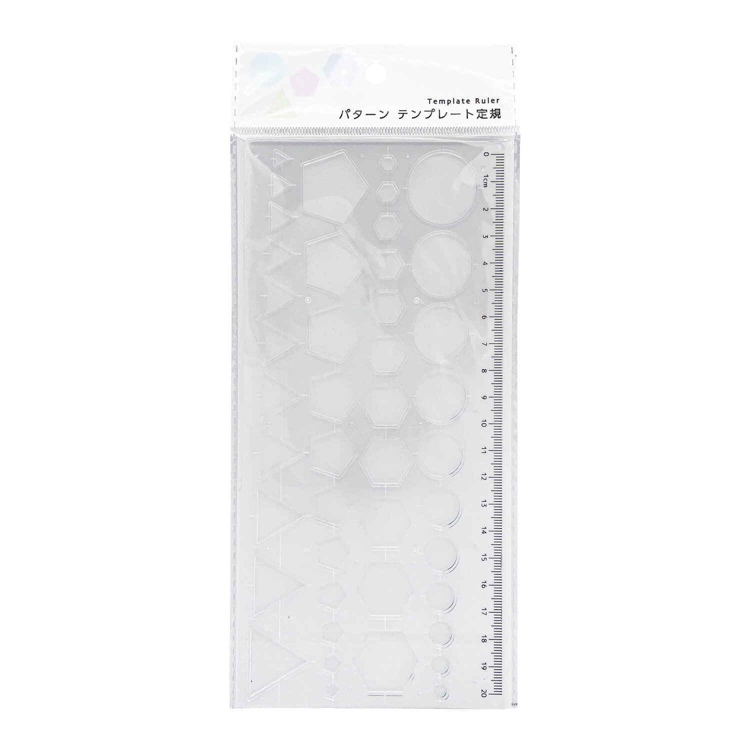 パターンテンプレート定規